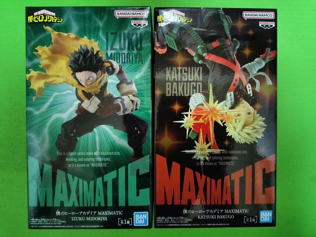 僕のヒーローアカデミア MAXIMATIC フィギュア【緑谷出久】8点セット 僕のヒーローアカデミア MAXIMATIC フィギュア【緑谷出久】8点