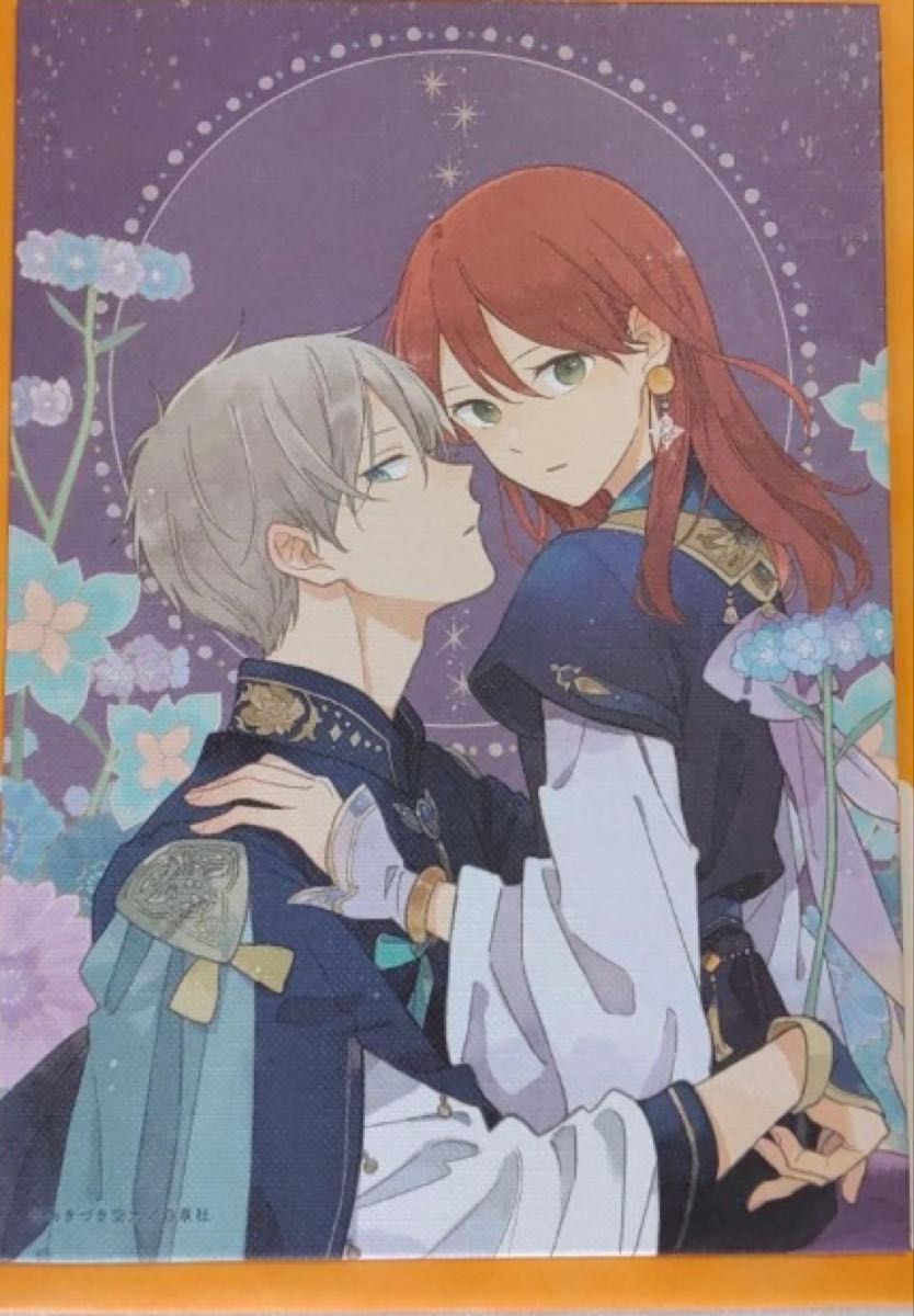 赤髪の白雪姫 キャンバスボード LaLa付録 ランダム｜Yahoo