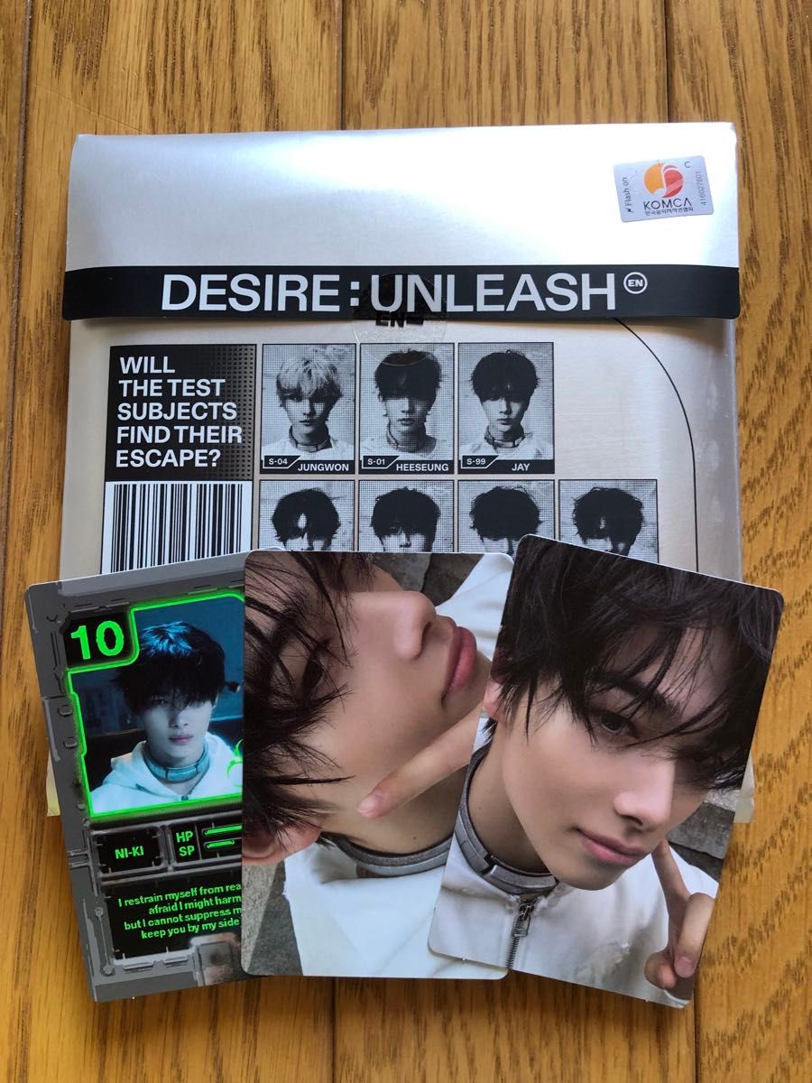 ENHYPEN DESIRE UNLEASH HMV ラキドロ 特典 ニキ ENHYPEN DESIRE :UNLEASH HMV ラキドロ 店舗特典 ニキ ENHYPEN