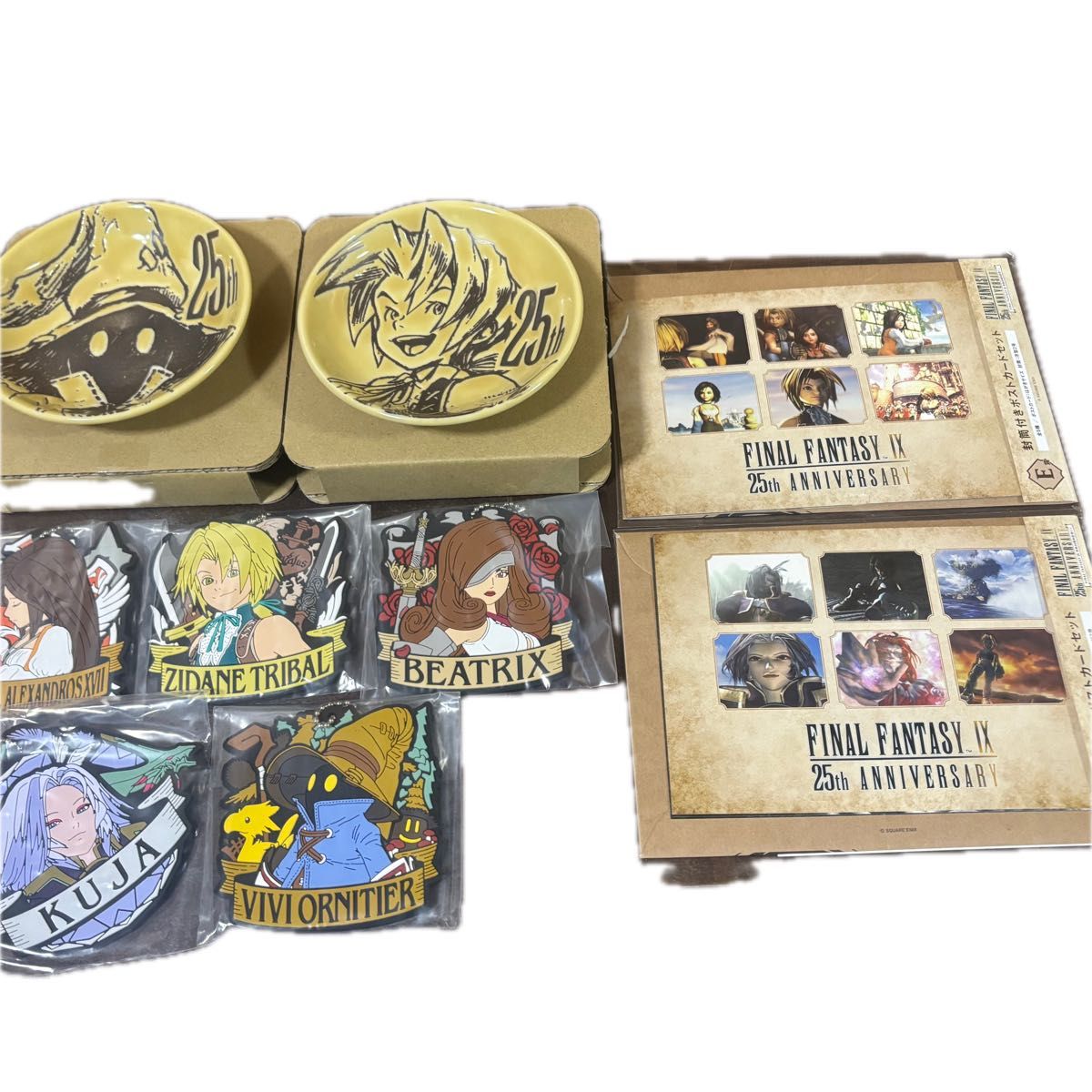 FINAL FANTASY IX 25周年くじ くじ ff9 FINAL FANTASY IX 25周年記念くじ FF9|Yahoo!フリマ(旧PayPay