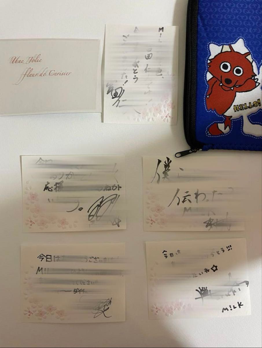 【非売品】M!LK メッセージカード 非売品】M LK メッセージカード|Yahoo!フリマ(旧PayPayフリマ)