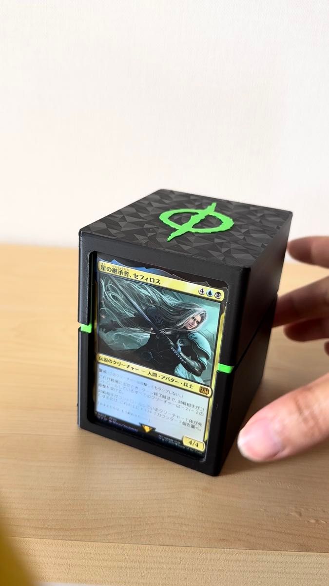 遊戯王 初期 ウジャト眼 スリーブ 120枚 セット 貴重 遊戯王 初期スリーブ ウジャト眼 120枚セット 黒 紺 緑