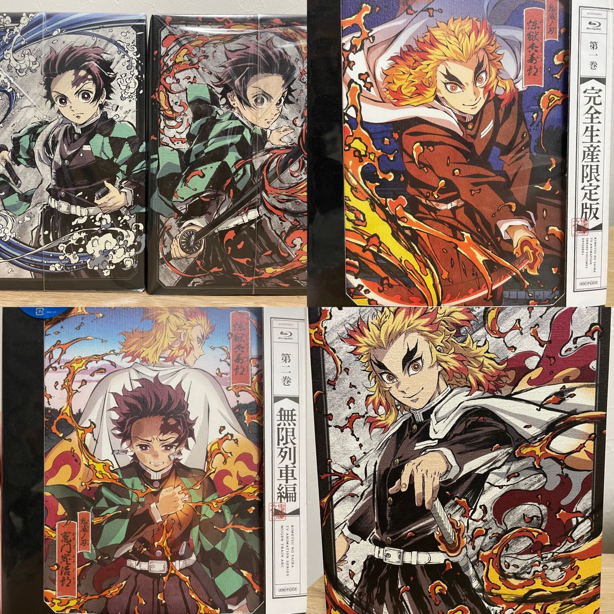 鬼滅の刃 義勇 煉獄 ほか 37点まとめ売り 新品 未開封 鬼滅の刃 収納BOX Blu-ray 竈門炭治郎 煉獄杏寿郎