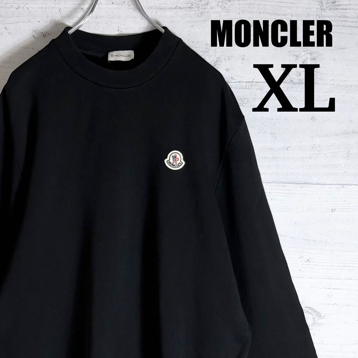 超美品 MONCLER ブラック スウェット 人気サイズはモンクレール スウェット 胸ワッペン XL MONCLER