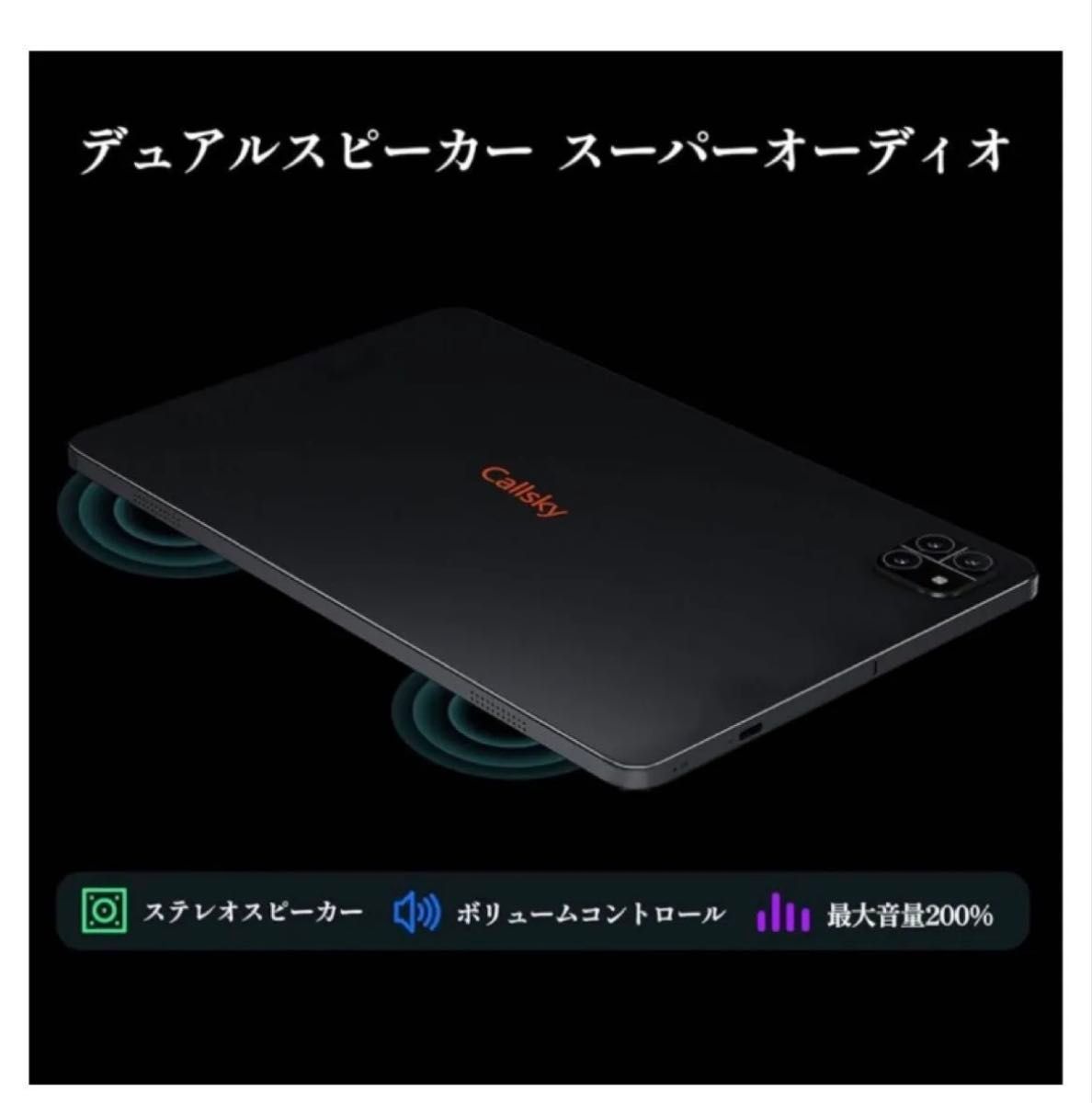 最終値下 タブレット スマホ まとめ売り iPad iPhone Android Android14タブレット|Yahoo!フリマ(旧PayPayフリマ)