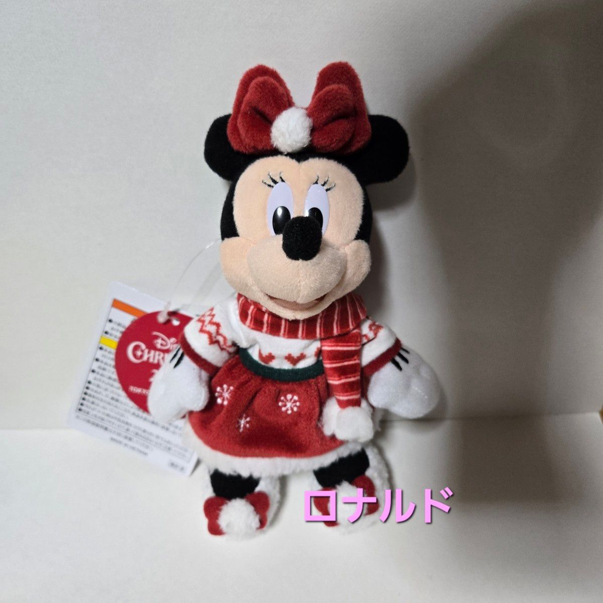 ディズニーリゾート クリスマスぬいぐるみバッジ他セット〜BOX98 ディズニーランド クリスマス 2024 ぬいぐるみバッジ ぬいバ