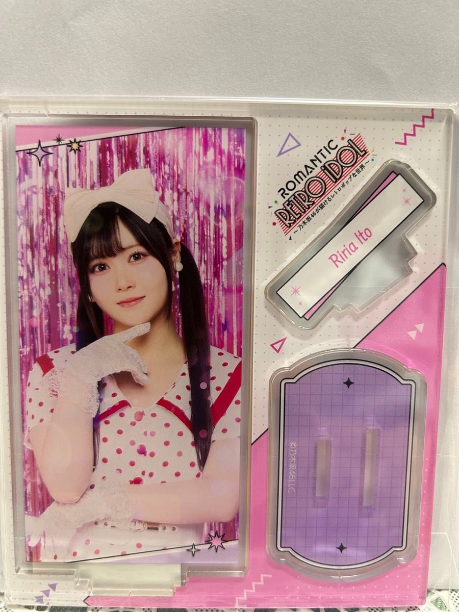 乃木坂46 伊藤理々杏 グッズ 乃木坂46 伊藤理々杏 アクリルスタンド Romantic Retro Idol