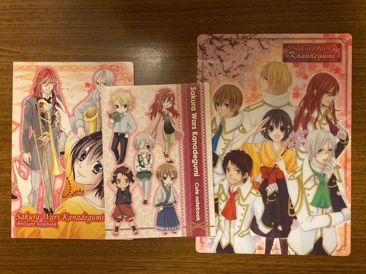 サクラ大戦奏組 島田ちえ 花とゆめ付録3点セット ノート 下敷 花とゆめ 売買されたオークション情報 Yahooの商品情報をアーカイブ公開 オークファン Aucfan Com サクラ大戦奏組 島田ちえ 花とゆめ付録3点セット ノート 下敷 花とゆめ 売買されたオークション情報 Yahooの商品情報をアーカイブ公開 オークファン Aucfan Com