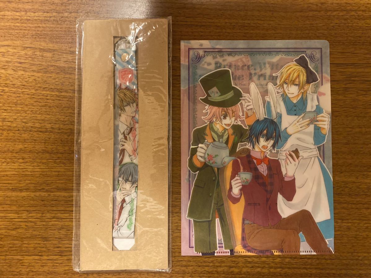 ヤフオク 幸福喫茶3丁目 王子と魔女と姫君と 松月滉 ヤフオク 幸福喫茶3丁目 王子と魔女と姫君と 松月滉
