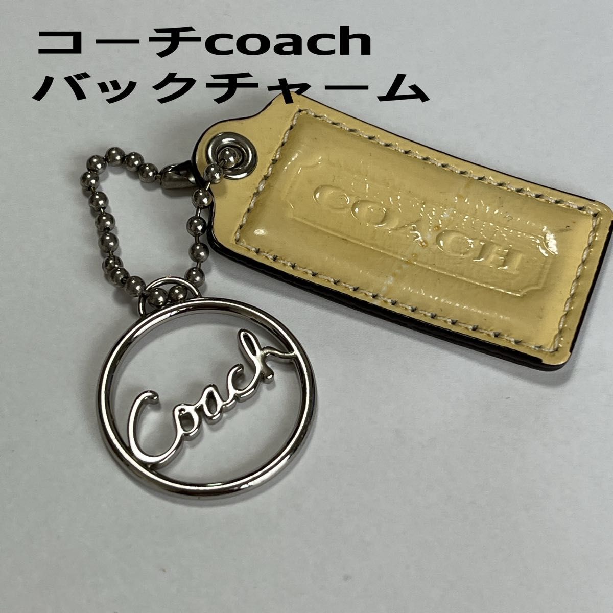 COACH コーチ チャーム キーホルダー COACH コーチ バッグチャーム キーホルダー|Yahoo!フリマ(旧