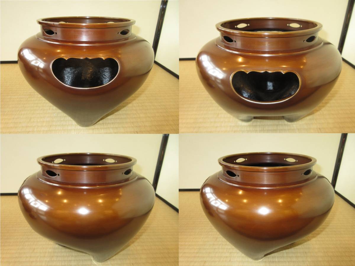 茶道具 鋳銅 琉球風炉 昇雲 霰田口釜 畠春斎 新品未使用 茶道具 鋳銅 琉球風炉 昇雲 霰田口釜 畠春斎 新品未使用