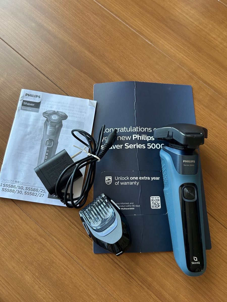 【美品】PHILIPS 電気シェーバー シリーズ5000 S5582/27 美品】PHILIPS 電気シェーバー シリーズ5000 S5582/27|Yahoo