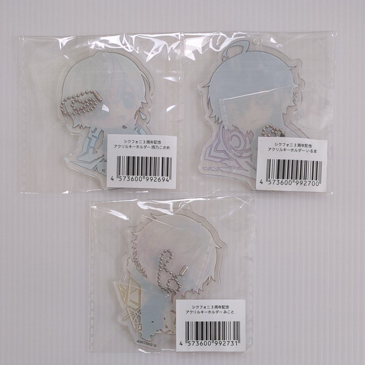 3周年アクスタ　いるま 新品未開封】シクフォニ 3周年記念 ミニアクリルスタンド いるま