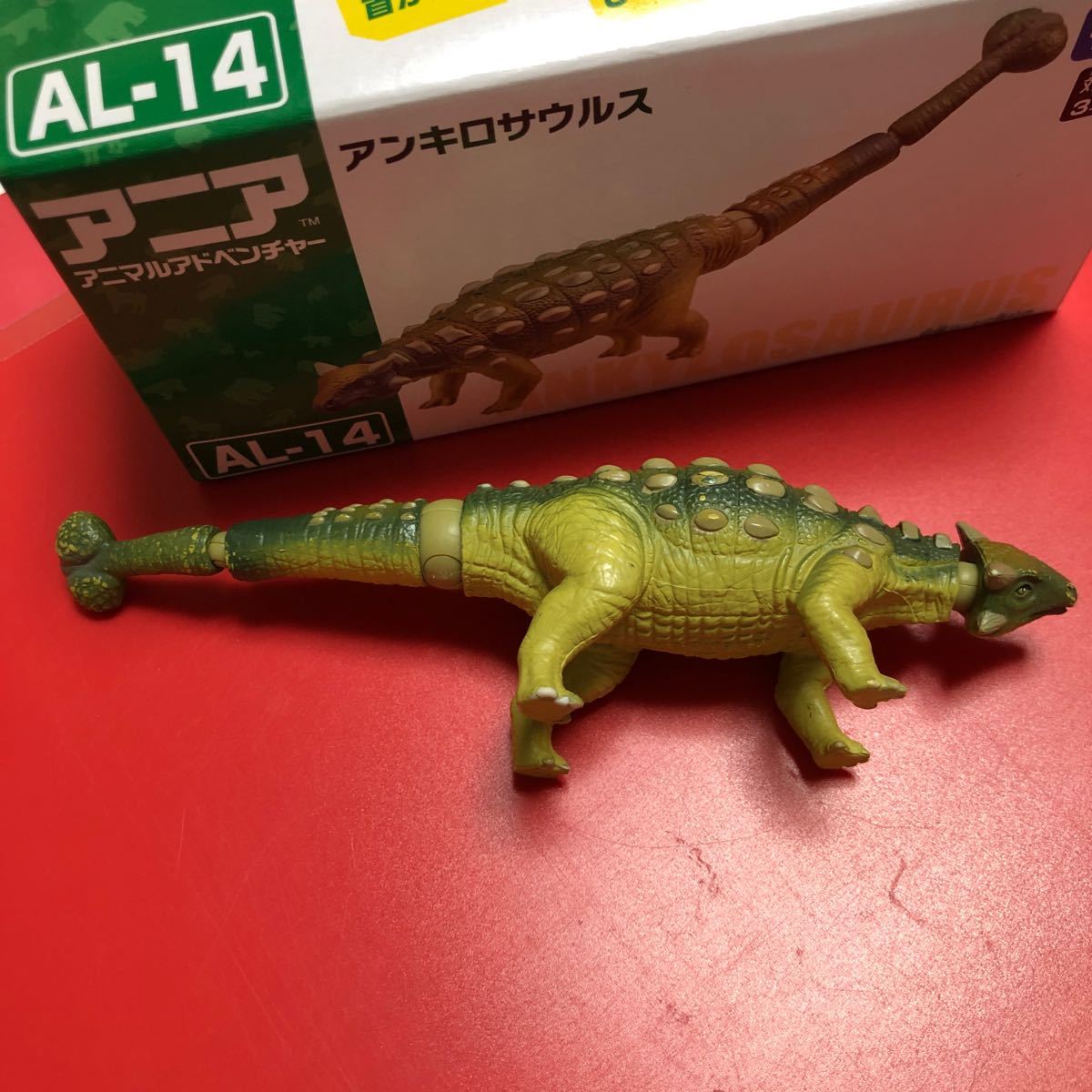 Paypayフリマ アニア アンキロサウルス Paypayフリマ アニア アンキロサウルス