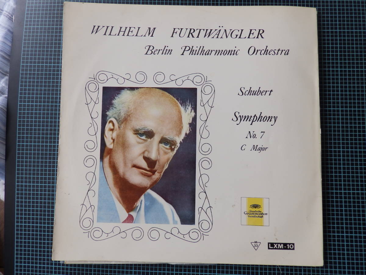 【日・DGG盤】フルトヴェングラー指揮・シューベルト・交響曲 第７番（９番）（遺作）・1958年発売の極厚フラット盤_画像1