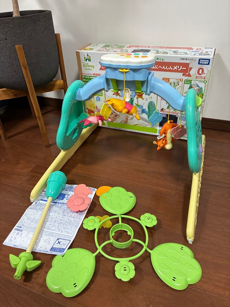 えらべる回転6WAYジムにへんしん【美品】※おまけ 新品未使用電池付き 美品 くまのプーさんえらべる回転6WAYジムにへんしんメリー 付属
