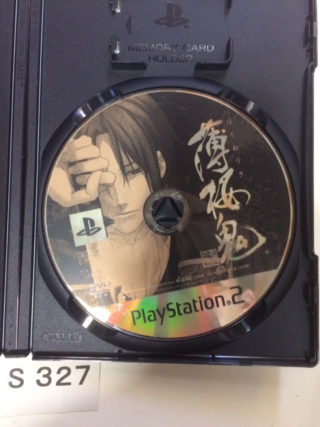 薄桜鬼 SONY PS2 プレイステーション2 プレステ2 PlayStation2 ソフト 中古 ゲーム