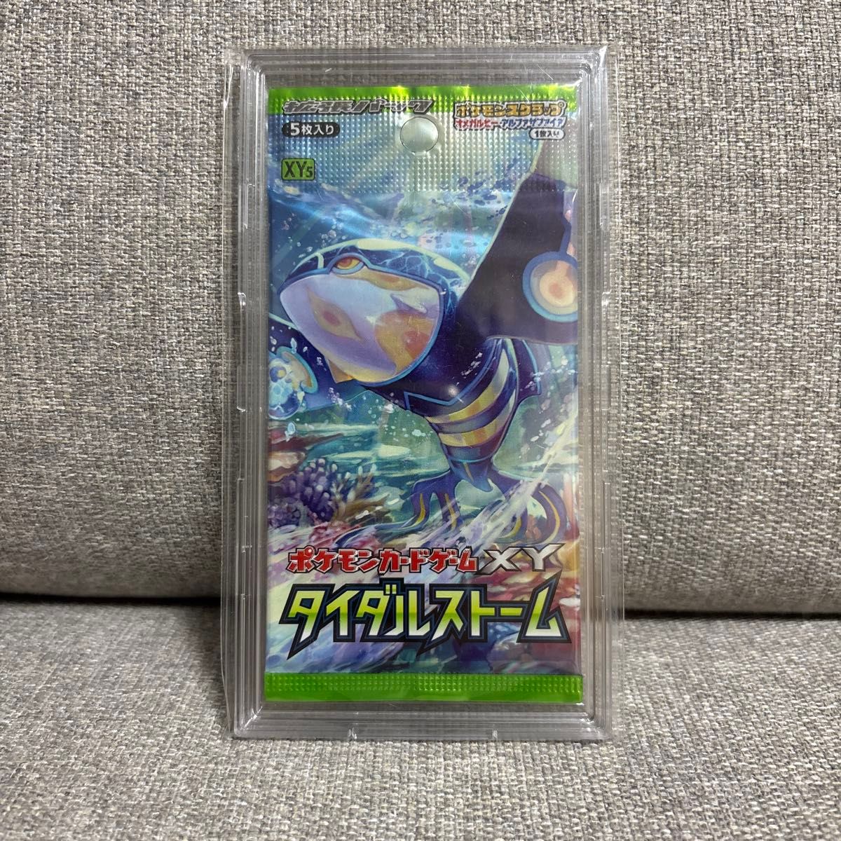 タイダルストーム 未開封パック XY ポケモンカードゲームXY タイダルストーム 未開封パック|Yahoo