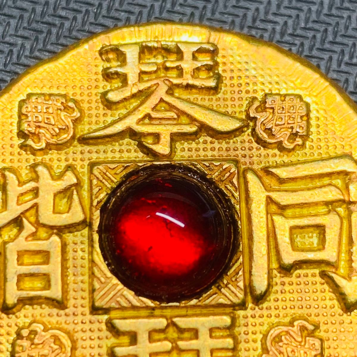 中国 明時代 二彩人物 台付 共箱 送料込み250605 275希少 美品 雍正五年 琴瑟同偕 金塊 金錠 金貨 貿易金 海外古