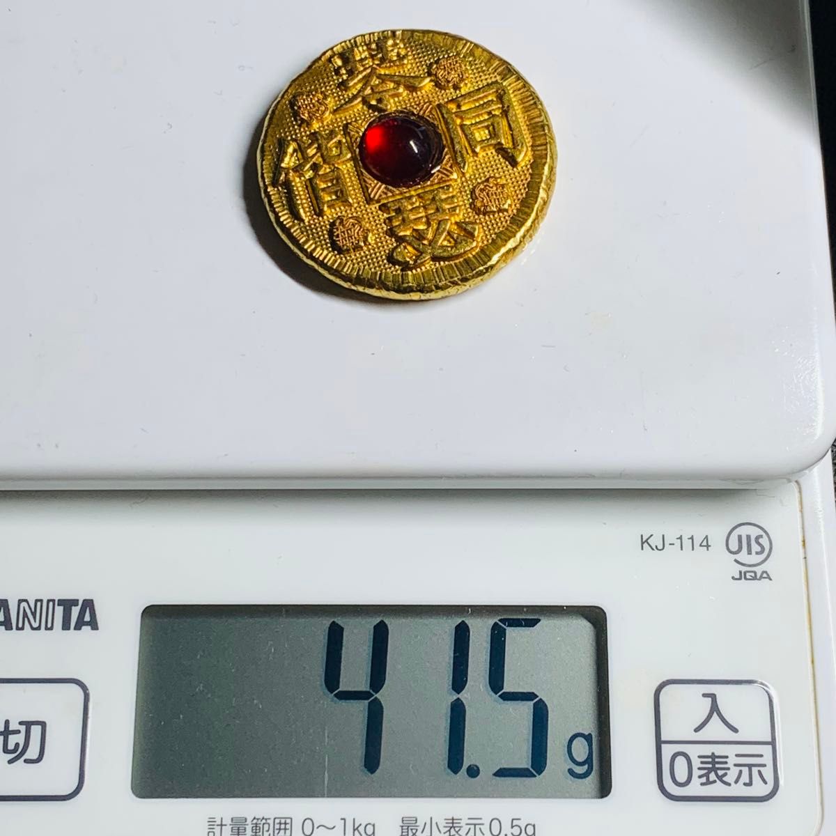 中国 明時代 二彩人物 台付 共箱 送料込み250605 275希少 美品 雍正五年 琴瑟同偕 金塊 金錠 金貨 貿易金 海外古