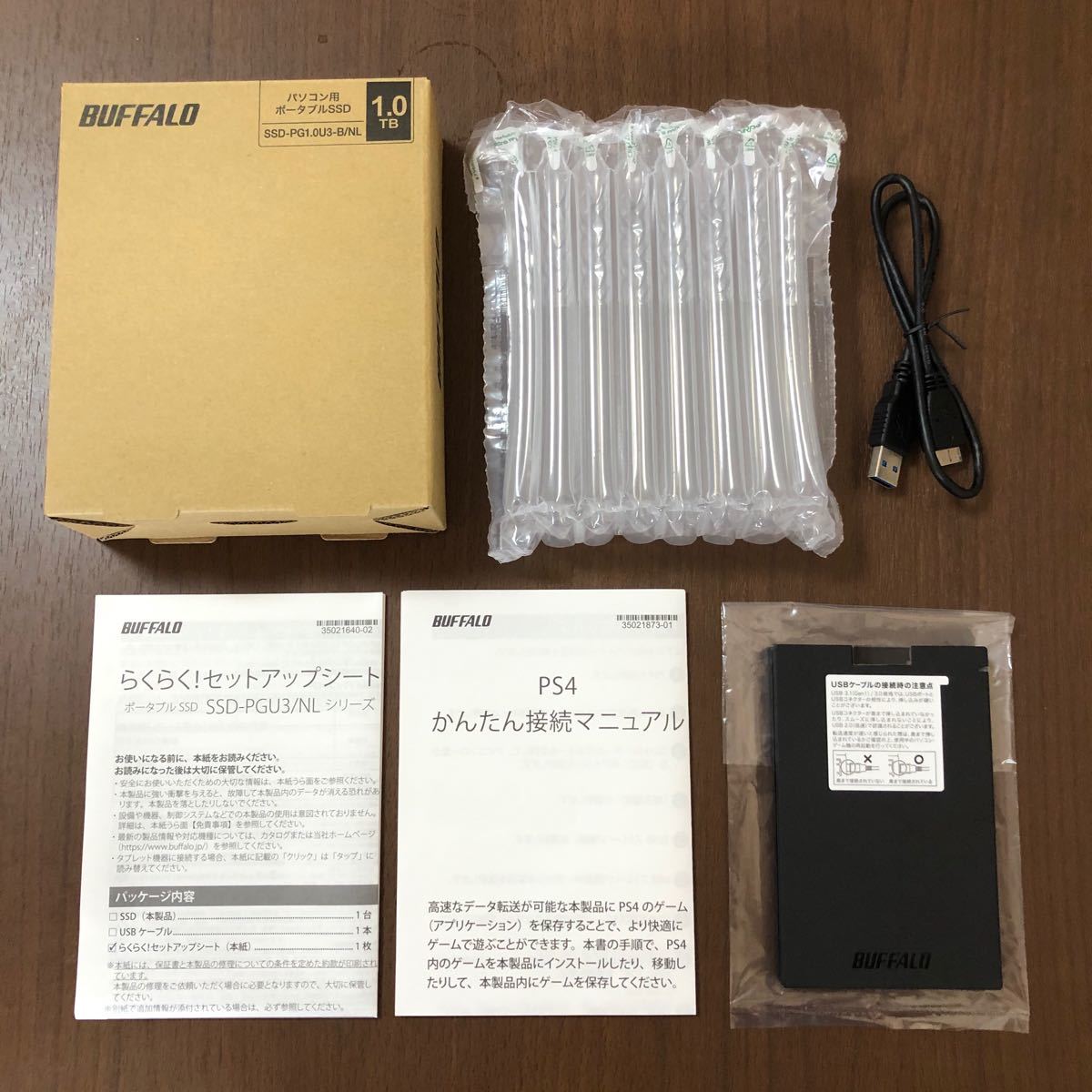 Paypayフリマ Buffalo 外付けポータブルssd 1tb Ssd Pg1 0u3 B Nl Paypayフリマ Buffalo 外付けポータブルssd 1tb Ssd Pg1 0u3 B Nl