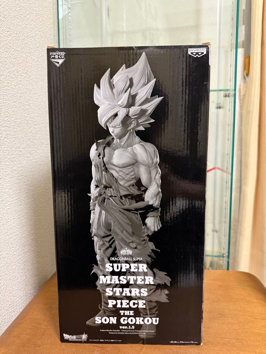 ドラゴンボール超 SMSP 孫悟空 ver.1.5 D賞 未開封 SMSP 孫悟空01 未開封品|Yahoo!フリマ(旧PayPayフリマ)
