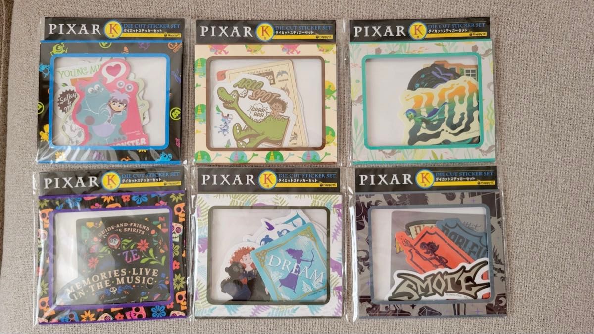 値段交渉可!!ピクサー 1番くじ 37点まとめ売り まとめ売り ピクサー Happyくじ 一番くじ PIXAR グッズセット