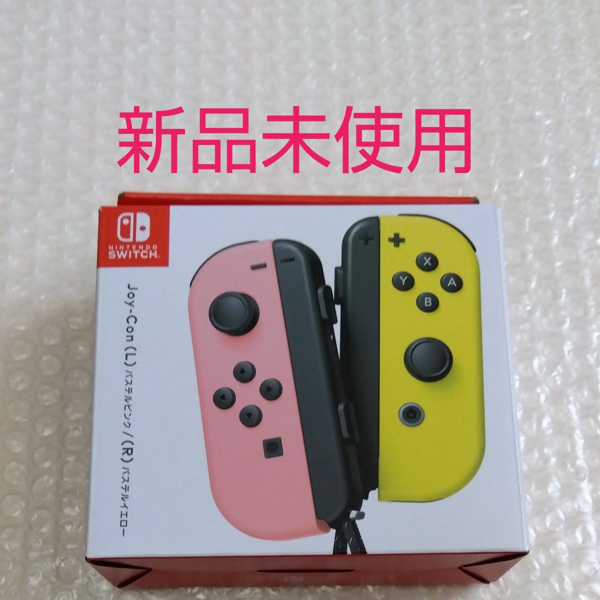 【新品未使用品】任天堂スイッチ Joy-Con パステルピンク/パステルイエロー Joy-Con (L) パステルピンク/ (R) パステルイエロー Switch