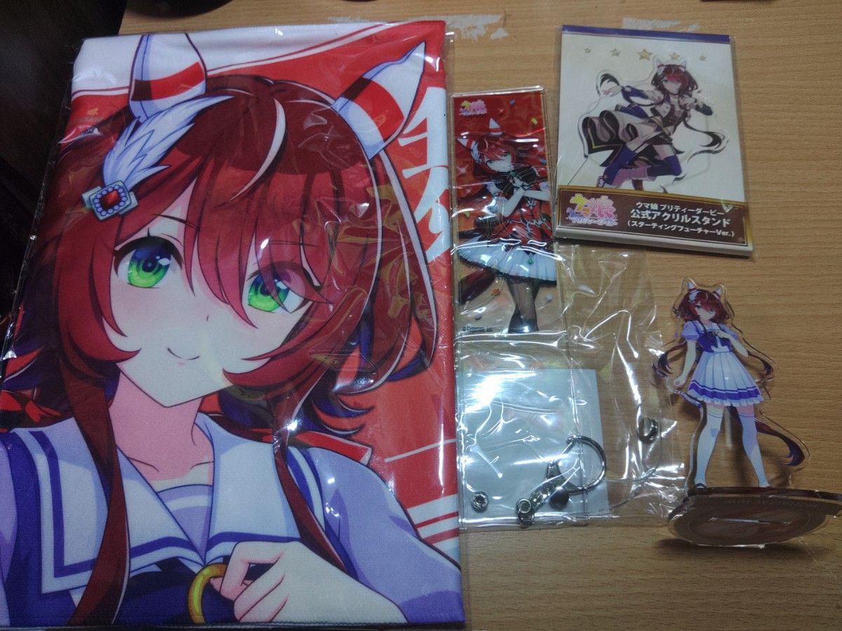 ウマ娘 ウインバリアシオン 応援タオル アクリルスタンド ウマ娘 プリティーダービー ウインバリアシオン グッズ 4点