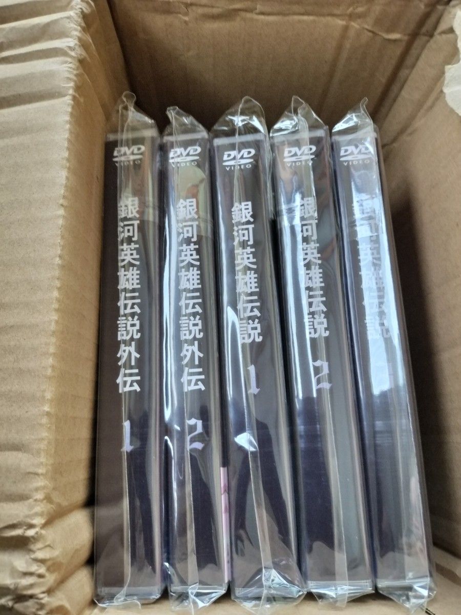 銀河英雄伝説 OVA本伝全110話+外伝全52話+映画 45枚 DVD BOX 銀河英雄伝説 OVA本伝全110話+外伝全52話+映画 45枚 DVD|Yahoo