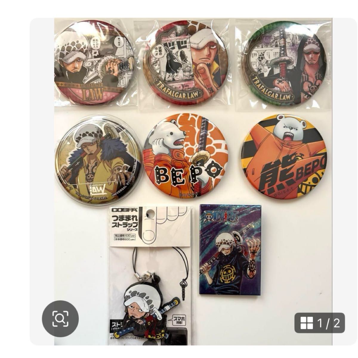 ワンピース 缶バッジ まとめ売り ロー 11点セット , ワンピース ロー ベポ 缶バッジ|Yahoo!フリマ(旧PayPayフリマ)