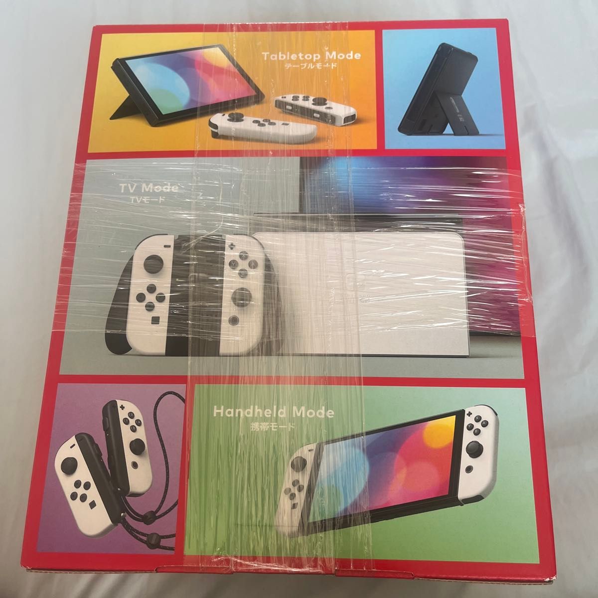 メガネ矢 Nintendo Switch 有機elモデル(新品未開封品) メガネ矢 Nintendo Switch 有機elモデル(新品未開封品) 新品未