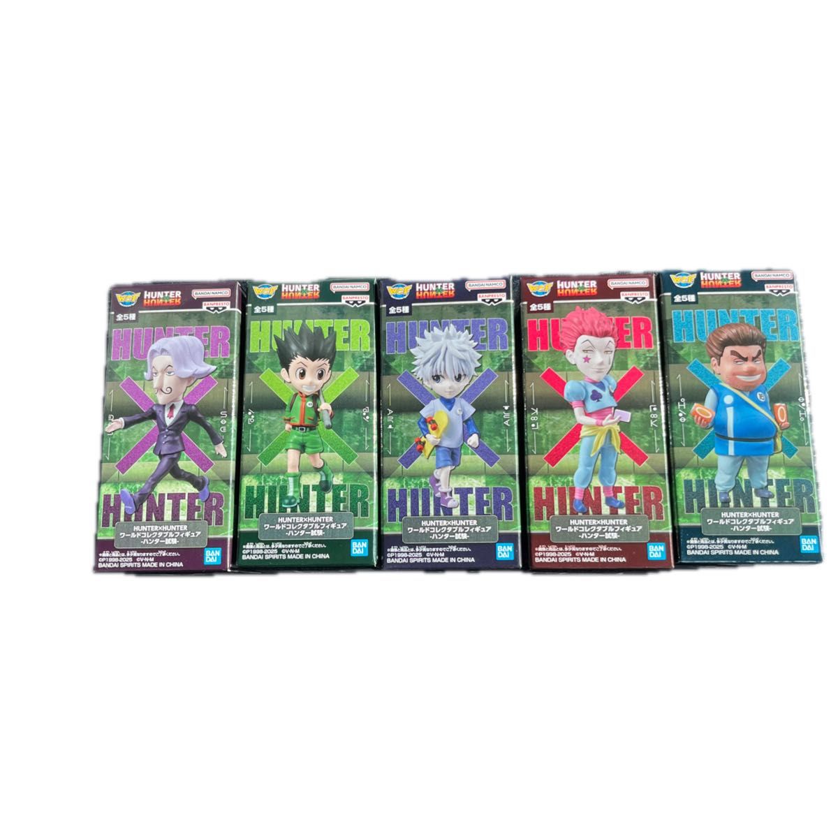【HUNTER×HUNTER】ハンター試験 ワーコレ5点セット HUNTER×HUNTER ワーコレ ハンター試験 5種セット|Yahoo!フリマ
