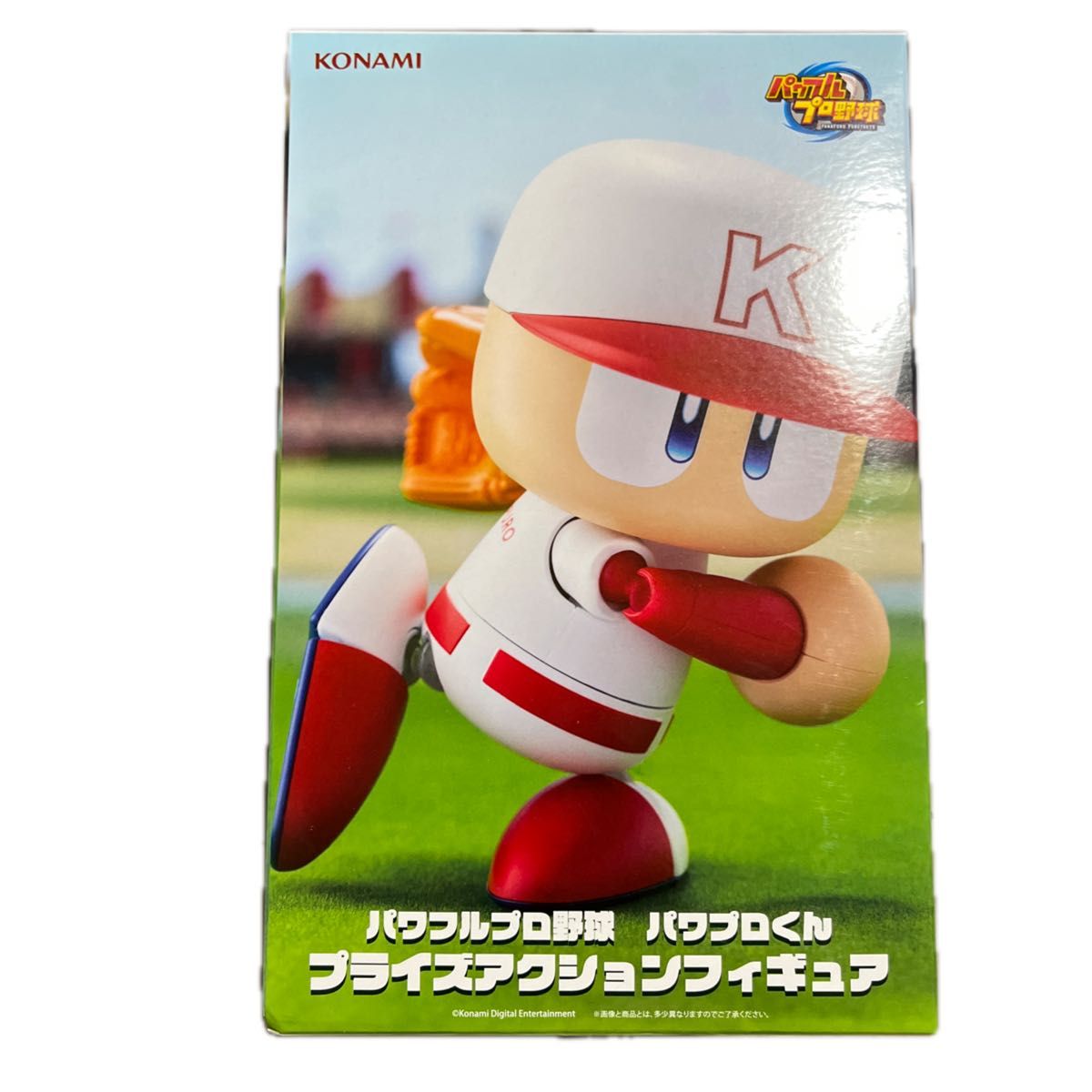 パワプロ パシフィックリーグ 6種 パワプロくんアクションフィギュア 7点セット 7点セット パワプロくん プライズアクションフィギュア