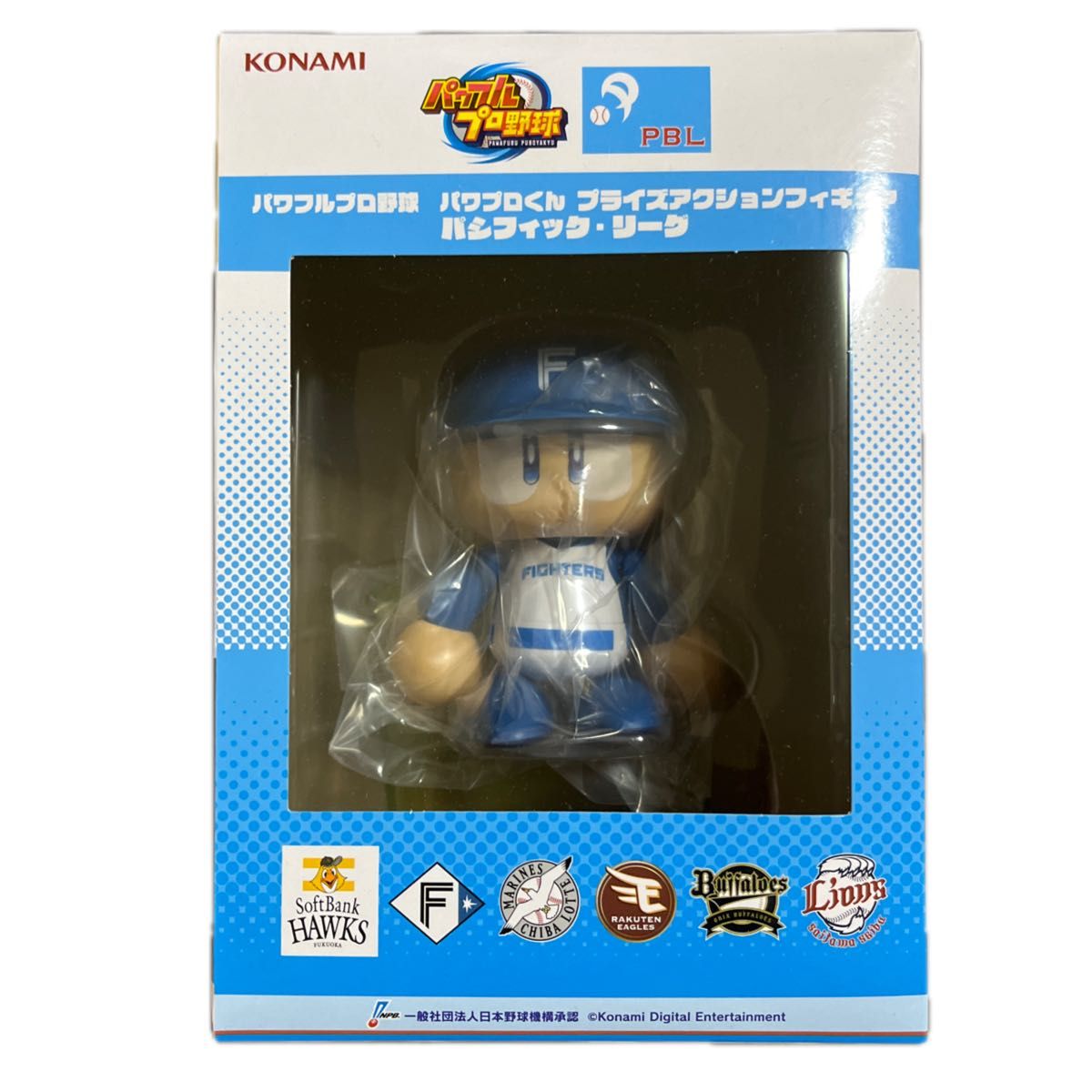 パワフルプロ野球 パワプロくん プライズアクションフィギュア 7点セット 7点セット パワプロくん プライズアクションフィギュア