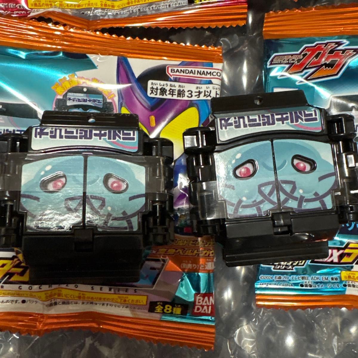 仮面ライダーガヴ DX ゴチゾウシリーズ 06 ノーマル 表情違い 全種 コンプ 仮面ライダーガヴ DX ゴチゾウシリーズ 06 ノーマル 表情違い 全