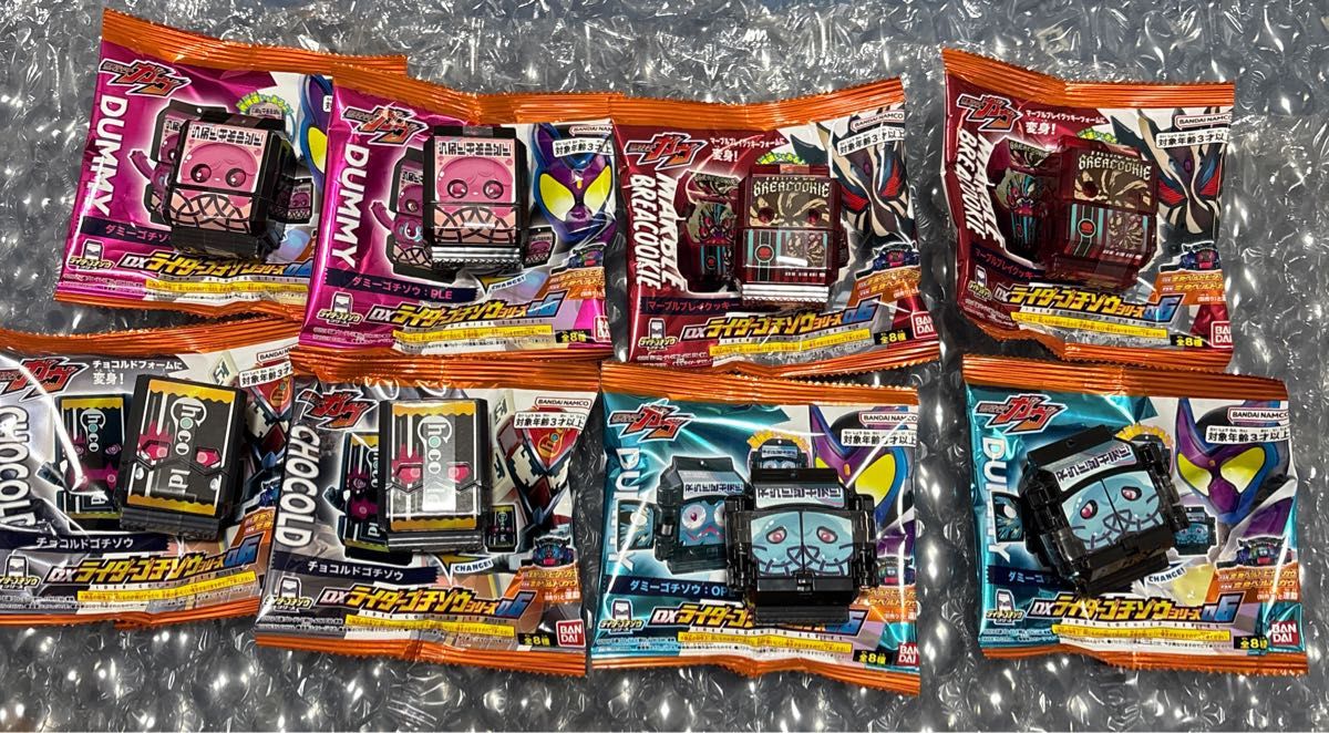 仮面ライダーガヴ DX ゴチゾウシリーズ 06 ノーマル 表情違い 全種 コンプ 仮面ライダーガヴ DX ゴチゾウシリーズ 06 ノーマル 表情違い 全