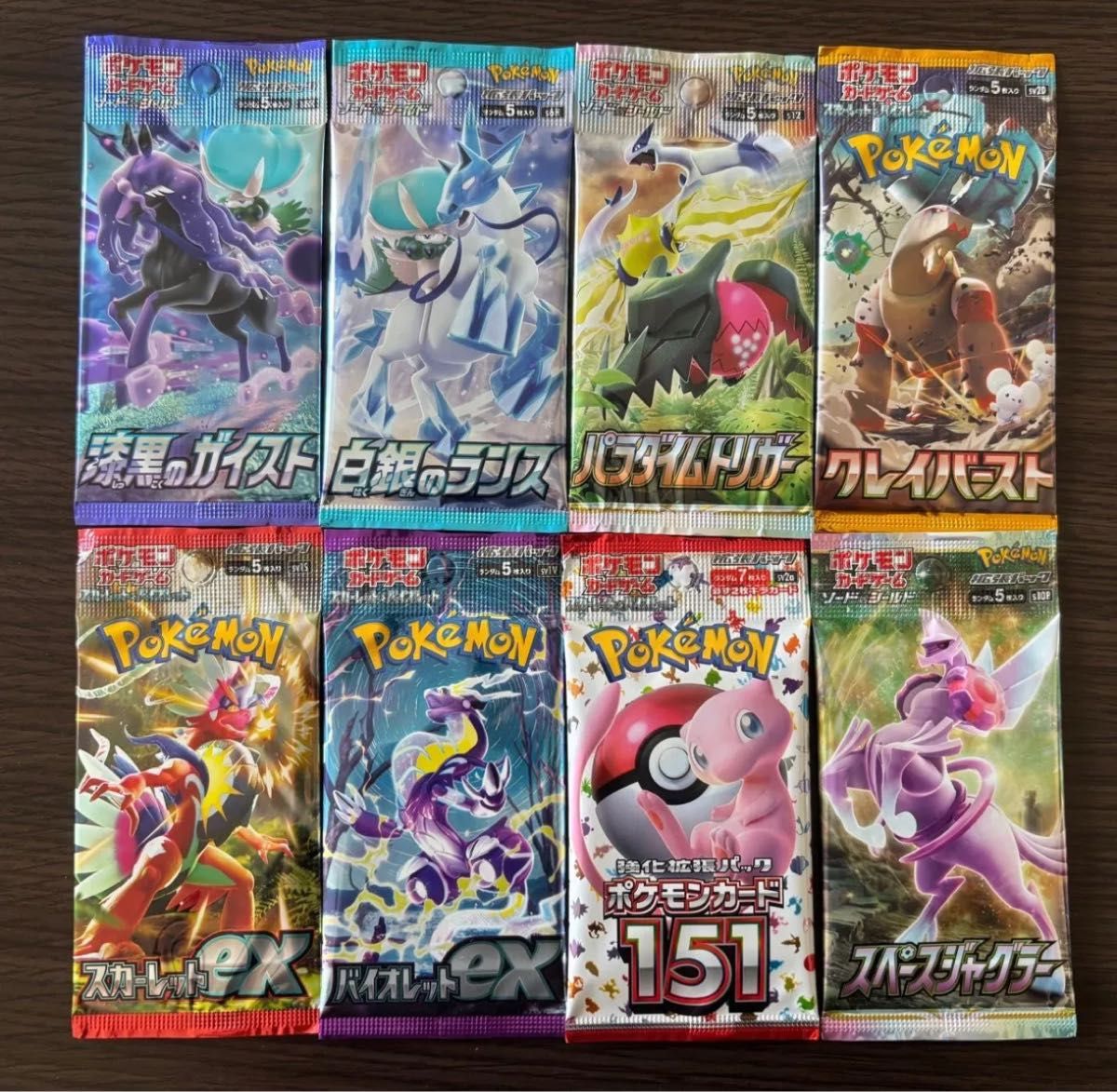 【ポケカ】ポケモンカード バラパック 652P まとめて ポケモンカードバラパックまとめ|Yahoo!フリマ(旧PayPayフリマ)