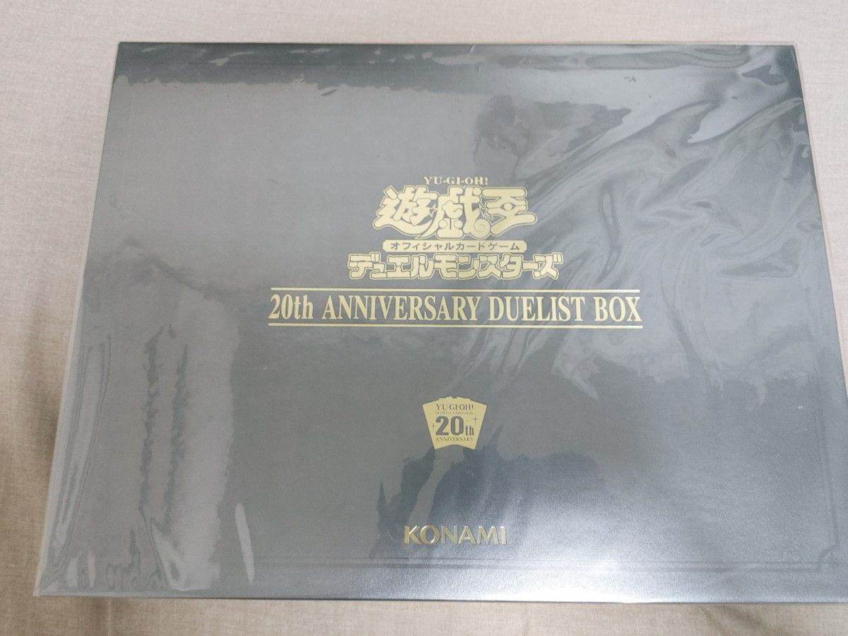 ラストANNIVERSARY DUELIST BOX 新品未開封3ボックス ラストANNIVERSARY DUELIST BOX 新品未開封3ボックス Amazon.co
