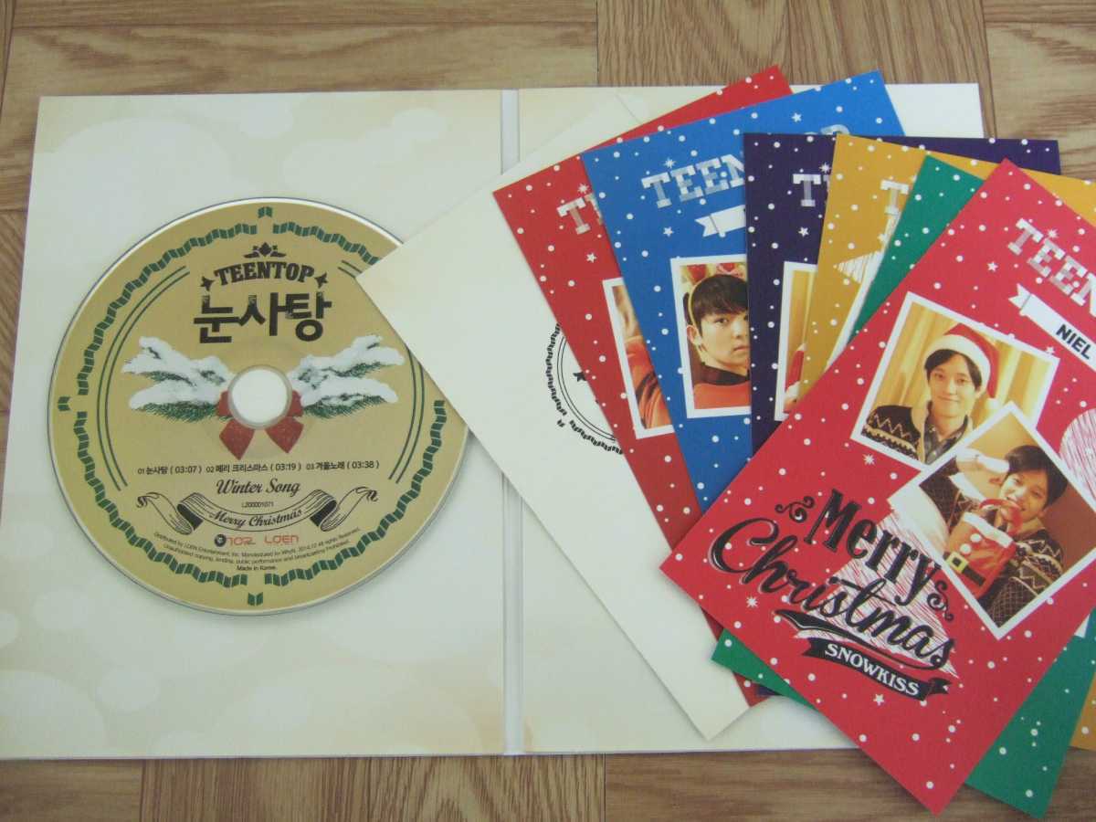 【CD】TEEN TOP / Merry Christmas Winter Song 韓国盤_画像3