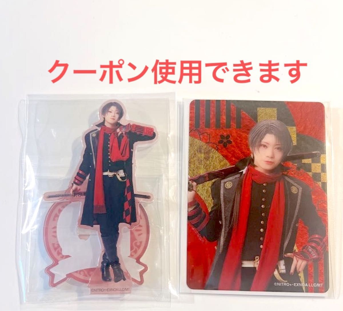 加州清光 刀ミュ 十周年 アクスタ クリカ ミュージカル刀剣乱舞 加州清光 刀ミュ アクリルスタンド