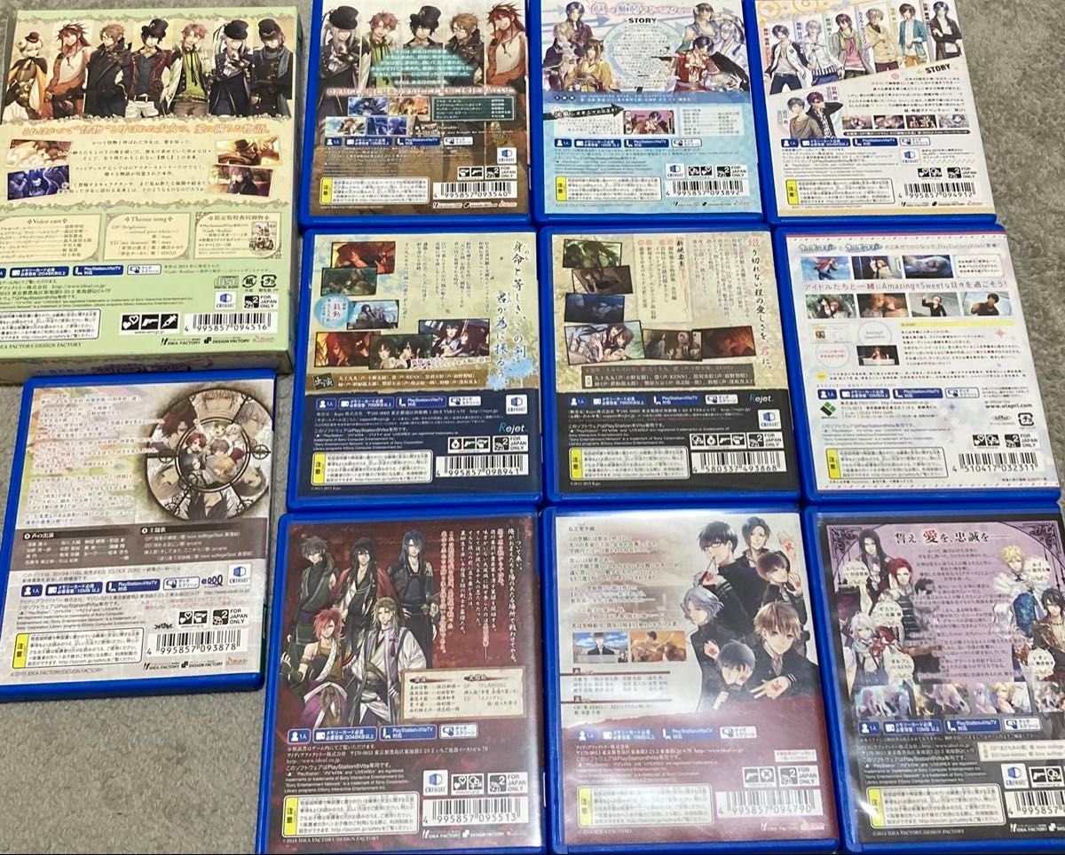 psvita 乙女ゲーム まとめ売り12本ソフトセット|Yahoo!フリマ psvita 乙女ゲーム まとめ売り12本ソフトセット|Yahoo!フリマ