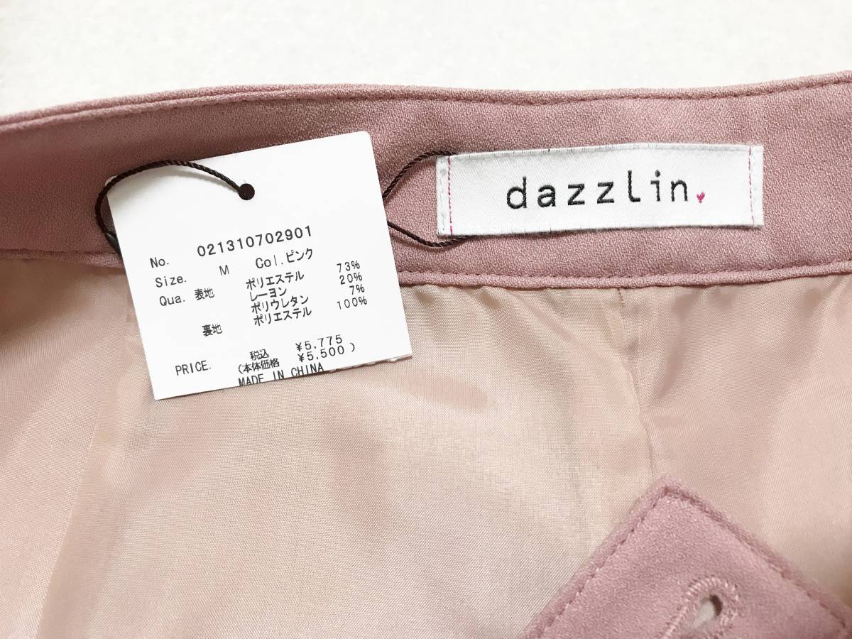 ...M размер  ：...【dazzlin】... юбка *.../ шорты  ： розовый   рекомендуемая розничная цена ：5,500+ налог  