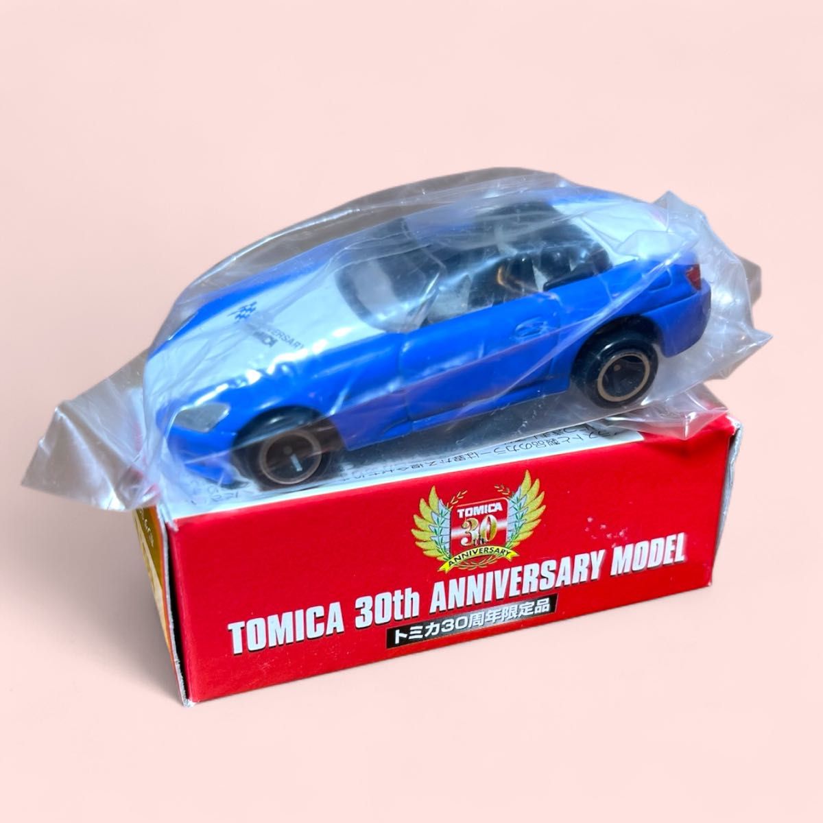 ⭐️未使用⭐️ トミカ 30周年記念 ミニカーセット 全12種 未使用 トミカ 30周年記念 ミニカーセット 全12種|Yahoo!フリマ