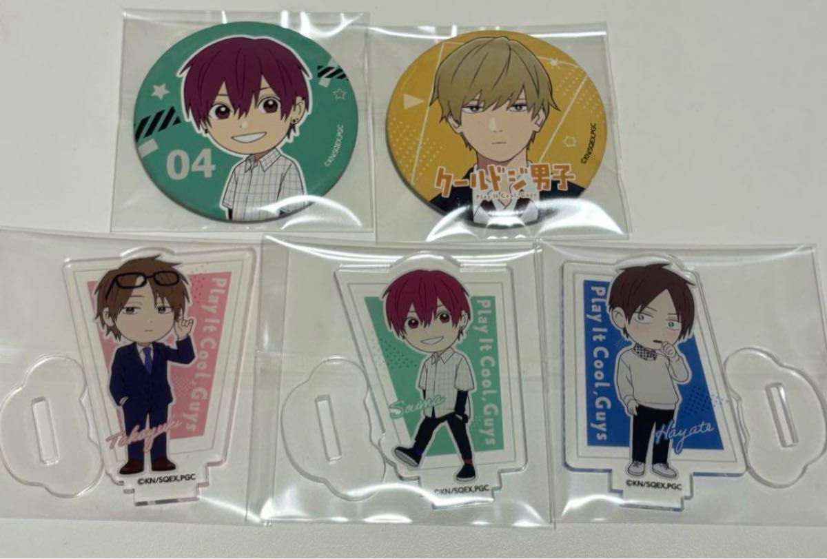 クールドジ男子 一倉颯 缶バッジ アクリルスタンド まとめ売り クールドジ男子 缶バッジ アクリルスタンド まとめ売り|Yahoo