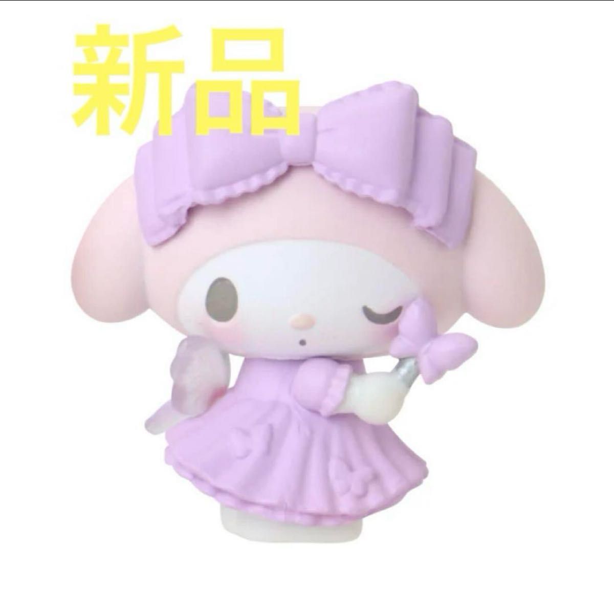 サンリオ マイメロディ 50周年 ぬいぐるみ+シークレットマスコット 蝶 マイメロディ シークレットマスコット 50周年 アニバーサリー