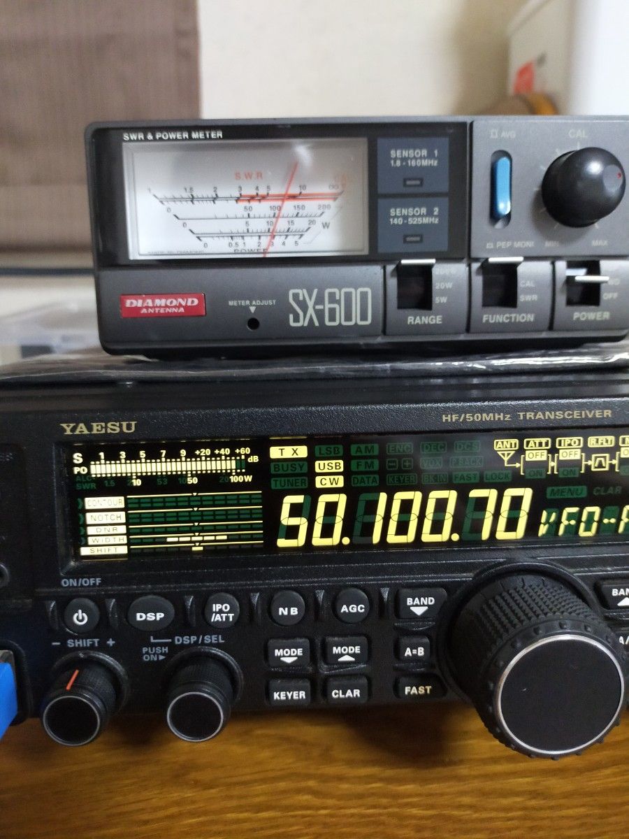 FT-450D 100W機 HF/50MHz オールモードトランシーバー FT-450D 100W機 HF/50MHz オールモードトランシーバー FT-450D