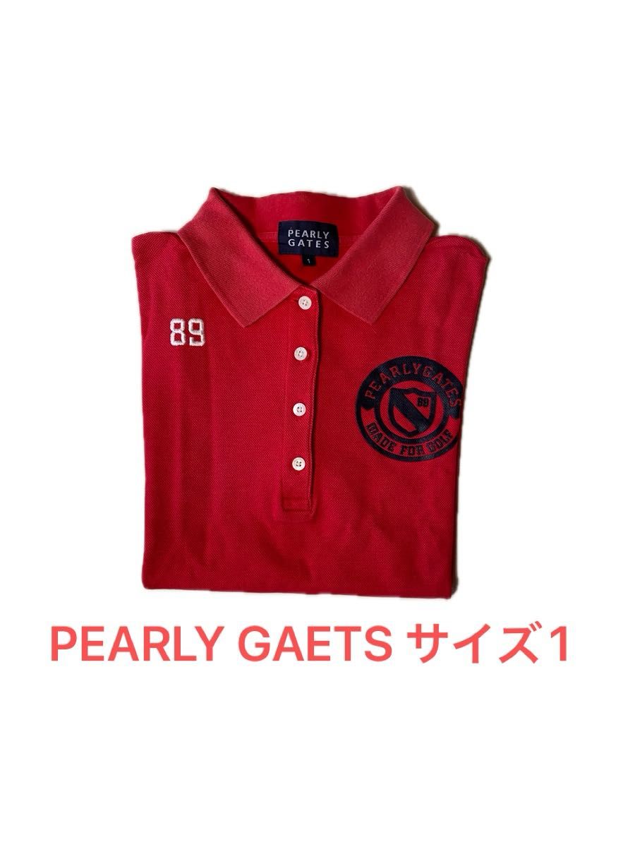 ★美品★2024年モデルPEARLY GATES ポロシャツ サイズ 1 PEARLY GATES ポロシャツ サイズ1 レッド|Yahoo!フリマ(旧