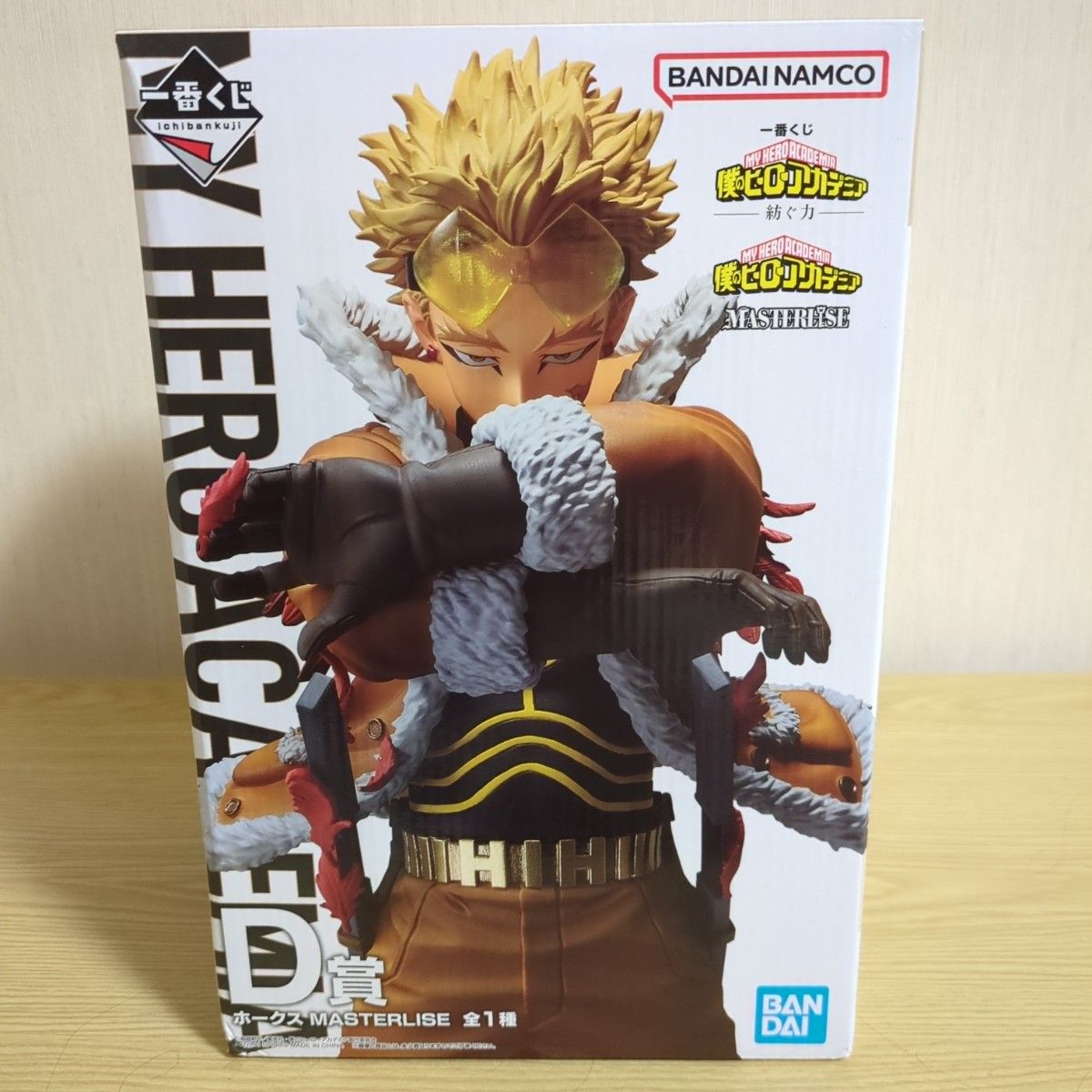 一番くじ ヒロアカ I'm Ready! D賞 ホークス フィギュア 一番くじ ヒロアカ D賞 ホークス 僕のヒーローアカデミア 紡ぐ力