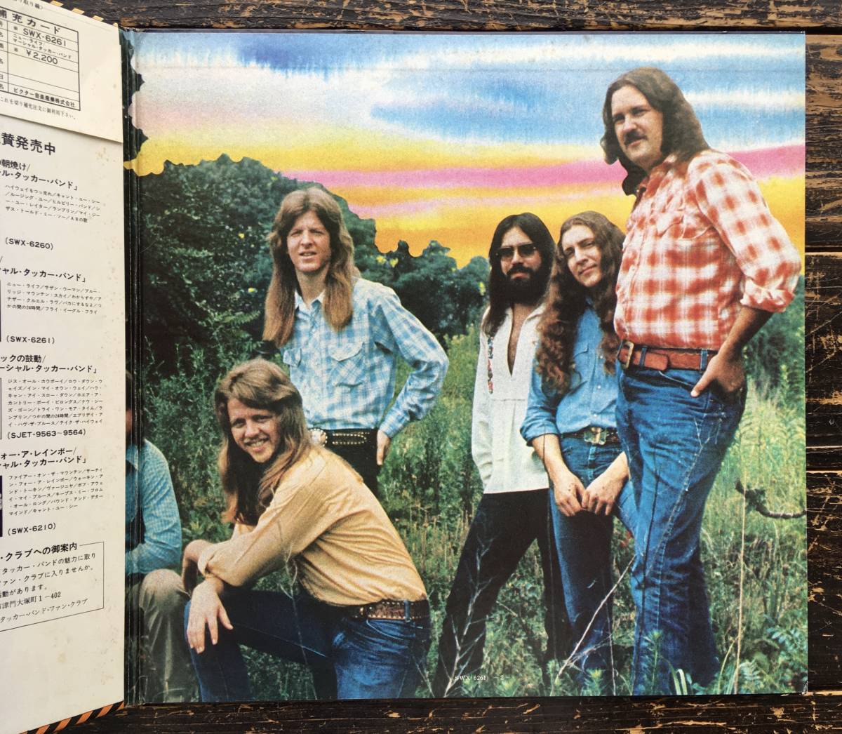 LP 白ラベル【A New Life ニュー・ライフ】The Marshal Tucker Band（マーシャル・タッカー・バンド）_画像6